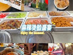 -一斗火锅·招财羊毛肚(北温泉九号店)