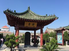 -开封府