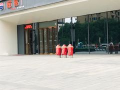 -兰岛广场(白沙路店)