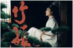 点击看大图 -持熹光年写真体验馆