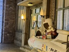 -和平菓局(王府井店)