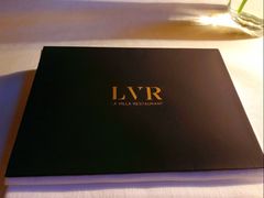 -三嚥阁 La Villa Restaurant