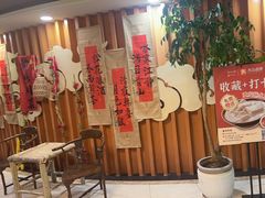 -常和州·夜宵大排档(常州单店)