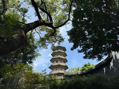 -乌山风景区