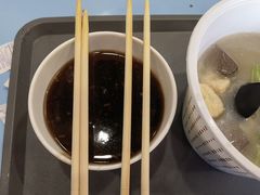 -鸡鸣汤包(红山动物园店)