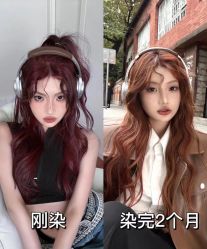 -宫铭烫发染发接发店