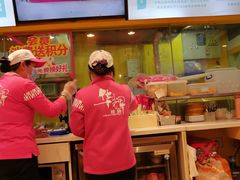 -华辉拉肠(同福店)