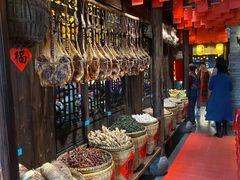 -凤凰山斑鱼馆(恭城店)