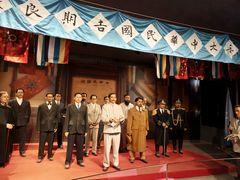 -南京中国近代史遗址博物馆(南京总统府)