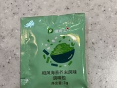 -德克士(长安百货店)