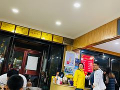 -白氏老婆婆干羊肉剁荞面·非物质文化遗产品牌(靖边总店)