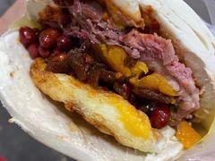-老金家蛋菜夹馍(西安总店)