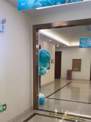 -长沙雅美医疗美容医院