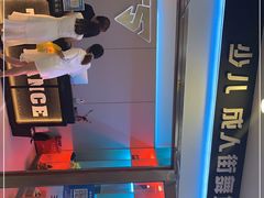 -满天星生活广场(浦江社区店)