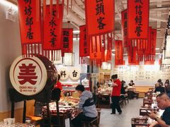 -赵美丽重庆火锅(西安直营总店)