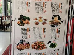 -上庄晋风庄园(上庄店)