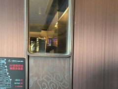 -华夏良子·足道SPA艾灸(金皇大厦店)