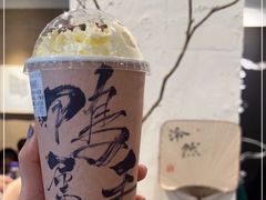-成川茶店·潮汕工夫浓茶(万象店)