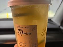 -喜茶(青岛金狮广场店)