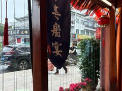 -外婆船宴餐厅·外婆喊你回家吃饭