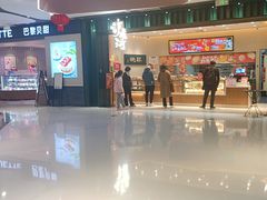 -万达广场(临港店)