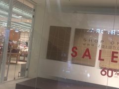 -ZARA HOME(长楹天街购物中心店)