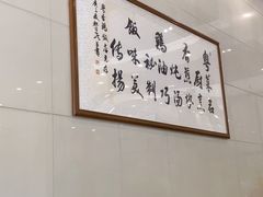 -正宗鸡饭粤香酒家(朱村店)