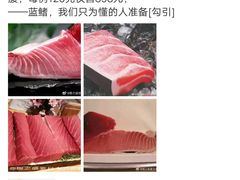 -樱之盛宴·蟹料理海鲜自助(前进大街店)