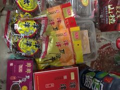 -采芝斋评弹茶馆(观前街店)