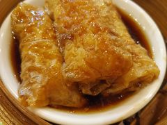 蚝皇鲜竹卷-添好运点心专门店(中环IFC店)