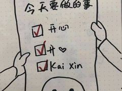 -新石器烤肉(之心城店)