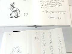 -罗红摄影艺术馆