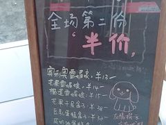 -蜜蜂小象·榴莲千层蛋糕(时代汇11栋店)