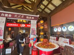 -大张烙馍村·美食地标(泉山店)