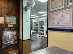 -宠颐生斯嘉宠物医院·急重症·心内科(谷阳北路分院)