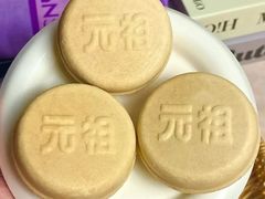 -GANSO元祖食品(双井店)