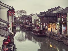 -松鹤楼(山塘街店)