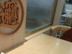 -十三辕·西安面庄(美院店)