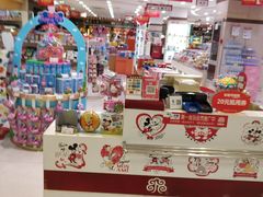 -第一食品(中环百联店)