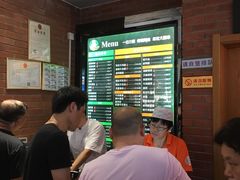 -大福来锅巴菜(古文化街店)