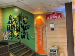 -麦当劳(北方新天地店)