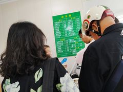 -上海为民商行清真饭店(南大路店)