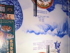 -醉英雄四川料理(新塘万达广场店)