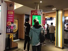 -麦当劳(鼓楼店)