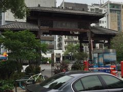 -坂田手造文化街