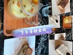 -The place那儿(新城国际店)