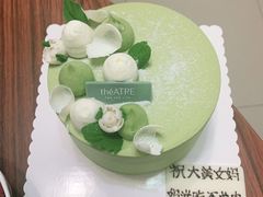 -théATRE 茶聚场(王府中環店)