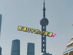 -上海港国际客运中心