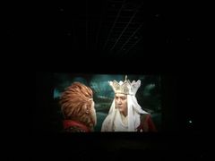 -万达IMAX影城(盘锦万达广场店)