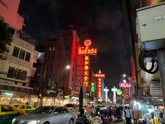 -唐人街(耀华力路)